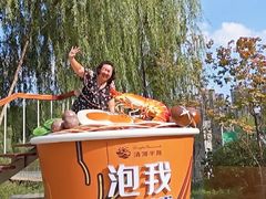 -清河半岛温泉度假酒店