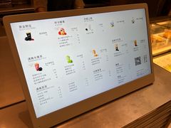 -喜茶(深圳万象城黑金店)
