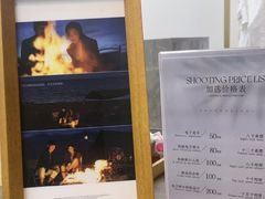 -三亚山海天JW万豪酒店