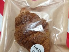 港式菠萝包-陈记栗子(长宁路店)
