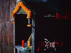 -呼吸沉浸式剧场(甘露园店)