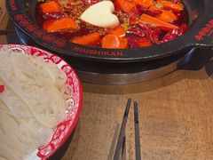 -牛市坎火锅(建设路店)