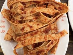 -西塔大冷面(市府大路店)