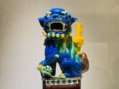 -景德镇中国陶瓷博物馆