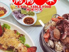 -日照大牌檔•小船海鲜(万平口店)
