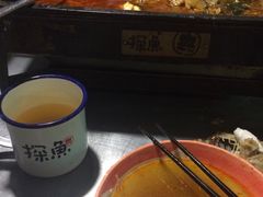 -探鱼·鲜青椒爽麻烤鱼(中天广场店)