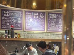 -其处·卤舍酒仓(旗舰店)