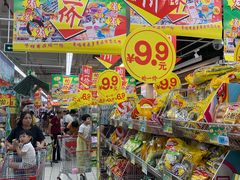 -大润发(王庄店)