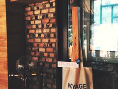 门面-VOYAGE COFFEE(北锣鼓巷店)