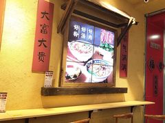 -霸舌生滚牛肉米粉(天生街道店)