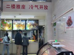-小草糖水(海棠村店)