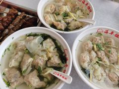 蛋黄馄饨-海平馄饨(逍遥二路店)