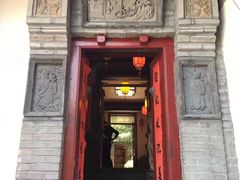 门面-老张烤羊(王哥庄店)