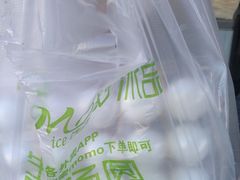 -MOMO冰品·生巧汤圆(红桥店)