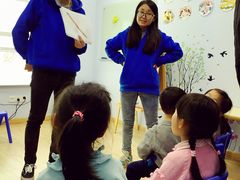 -I-Shine英语国际教育(御桥张江中心)