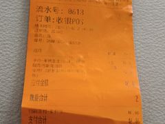 -KUMO KUMO甜品·冰淇淋(深圳壹方城店)