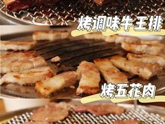 -紫霞门韩国料理烤肉(深南东路店)