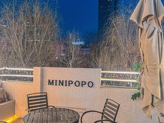 -MINIPOPO鲜奶·甜品(宽厚里店)