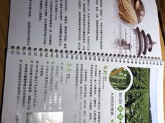 -金豆角砂锅焖面(安贞店)