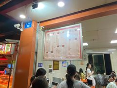 -舒记粉店(七星路店)