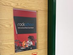 -IN-SHOW音秀音乐艺术中心 架子鼓钢琴(大宁校区)