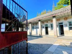 -枫泾古镇-人民公社旧址