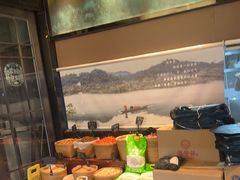 -渔舟意·湖南家宴(萝岗纳金城店)