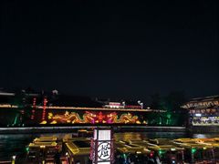 -夫子庙小吃广场(东牌楼店)