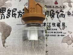 -徐汇艺术馆