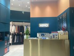 -海马体照相馆(北京朝阳大悦城店)