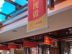 -阿瓦山寨·湘菜现炒·剁椒鱼头王(咸阳总店)