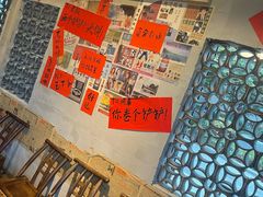 -方铲铲·成都板凳面(滨江银泰店)