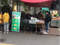 门面-马文章胖子甑糕(洒金桥店)