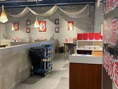 -言玖鲜火锅串串披萨自助(益田假日店)