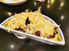 -芦月轩羊蝎子(北蜂窝店)