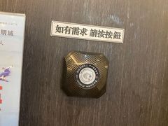 -萨莉亚意式餐厅(玉泉路物美店)
