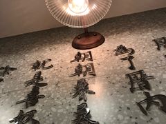 -厝内小眷村(正阳步行街店)