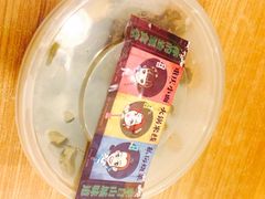 石榴姐火锅米线-石榴姐•山城小馆(创始店)