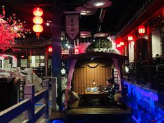-江南古镇(斗西路万致创意园店)