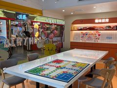 -三禾寿司(君尚店)