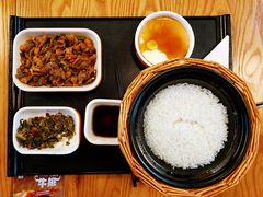 -谷田稻香(南洋1931店)