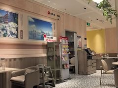 -必胜客(宝能太古城店)