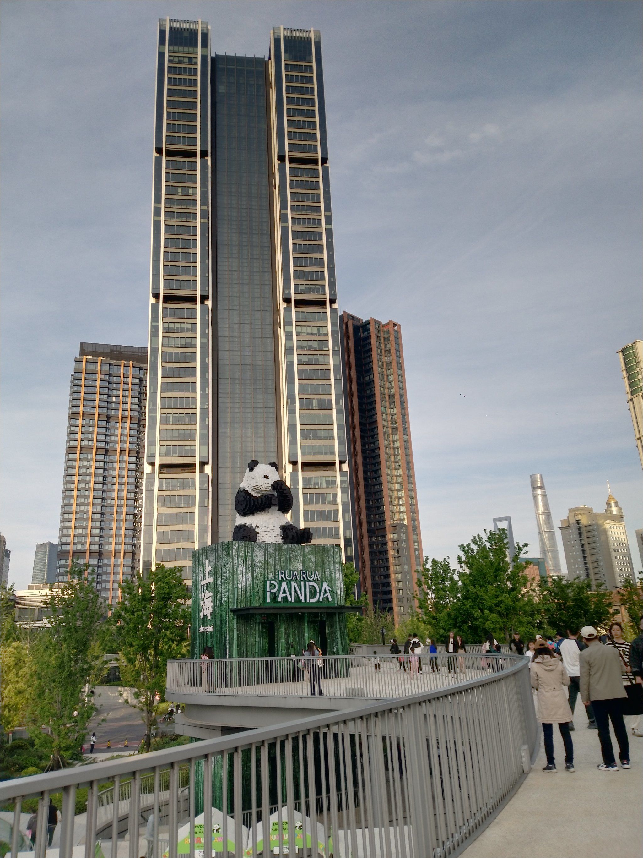 苏河湾万象天地喜迎大熊猫ceo