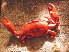 -喜记避风塘炒辣蟹(旗舰店)