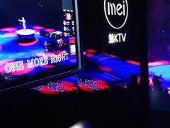 -魅KTV·AI辅唱(人民广场旗舰店)