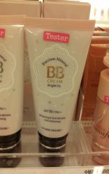 韩国爱丽实拍产品BB霜-ETUDE HOUSE