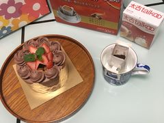 花花卷卷-花花卷卷·鲜食蛋糕(静安久光百货店)