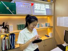-郑远元专业修脚房(百花三路店)