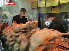 -杨震卤菜旗舰店