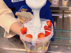 -溪边姑娘·拉丝酸奶水果捞(春熙路店)
